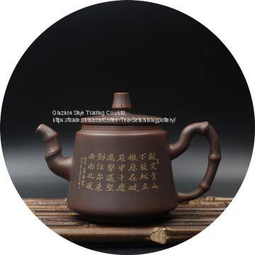 Kung Fu Teapot Bamboo Carving Pure Handmade Tea Pot photo-2