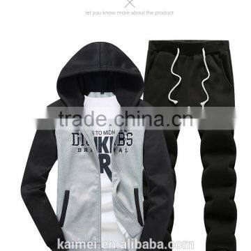 2017 Wholesale New Design Amazing Quality Breathable Men's Sports Suits CVC(60/40) photo-2