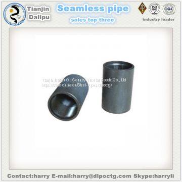 Manufacturing China NUE 3 1 2 J55 Api Steel Pipe Coupling3-1/2 photo-2