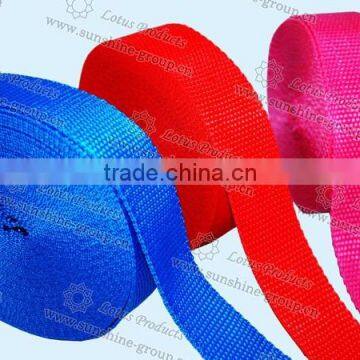 Customized Various PP webbing Strap High Quality Elastic Webbing With Different Color