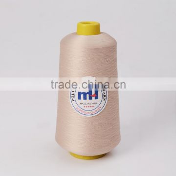 100% Polyester texture yarn