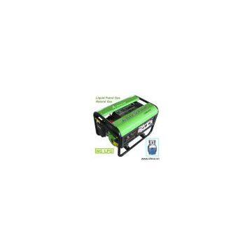 Sell LPG/NG Gas Generator