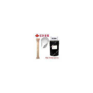 RTV 2 silicone rubber make molds for gypsum casting