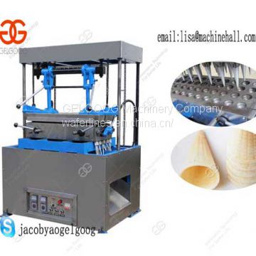 Machine For Making Ice Cream Cone|Wafer Cone Maker