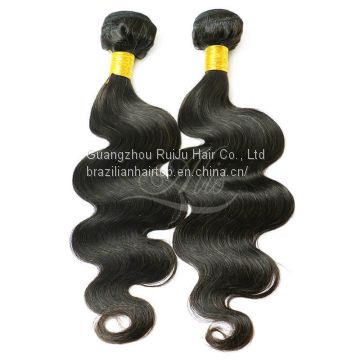 7A Brazilian Body Wave Weave bundles