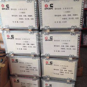 Cummins 6bt Piston, Connecting Rod Bearing, Piston Ring photo-3