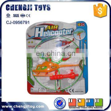 Cheap promotion plastic mini pull flying toy helicopters for kids