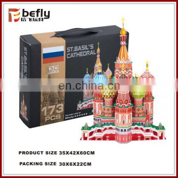 3D world famous building puzzle shantou chenghai toys