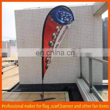 Cheap Custom Flying Teardrop Banner photo-2