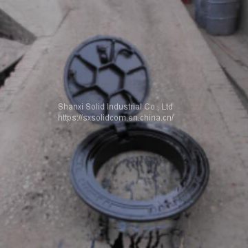 Floating Manhole Cover