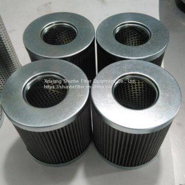 Steam turbine lubricant filter element: ZA2LS1500E2-BZ1