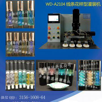 Flower pattern Replenishing water Moisture Water needle cosmetics filling machine Professional manufacturer