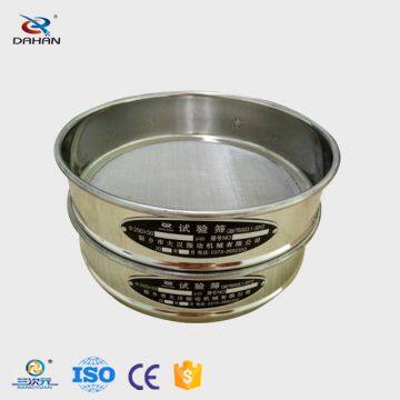 Standard Sieve Sizes 200mm Diameter Laboratory Test Sieve photo-4