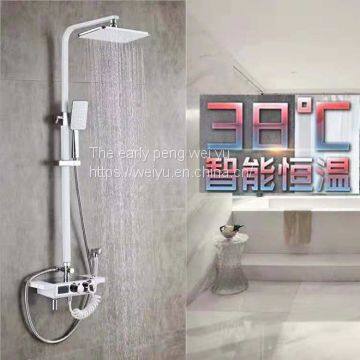 Shower photo-3