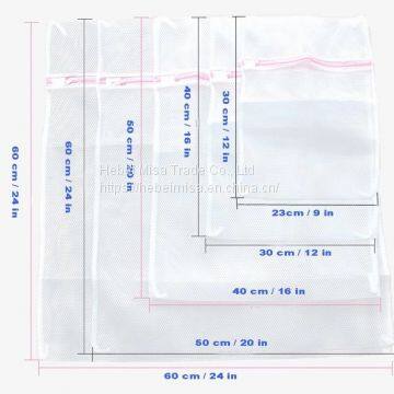 China factory Wholesale coarse mesh fine sandwich mesh laundry bag