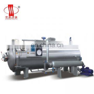 Large Capacity Sus304 High Pressure Canned Food Sterilizing Kettle Retort photo-3