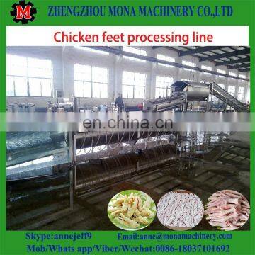 Chicken Feet Peeling Machine/chicken Feet Processing Machine/ Chicken Paw Cleaning Machine photo-2
