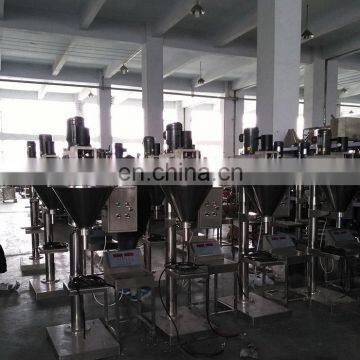 High Quality Semi - Automatic Powder Packaging Machine photo-2