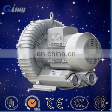 aeration ring blower for shimp tank