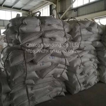Medium Sodium Fine Calcined Alumina photo-3