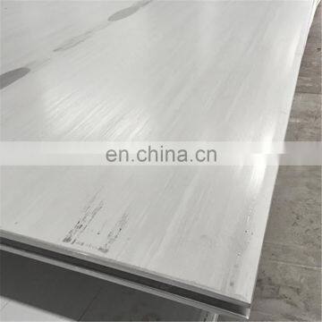 hot rolled stainless steel 316l plate 10mm