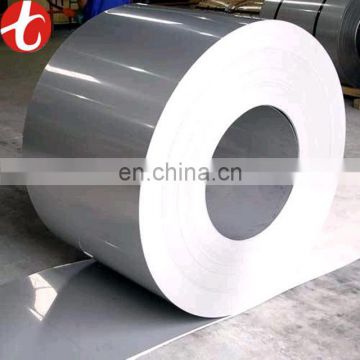 kitchen sink stainless steel strip price