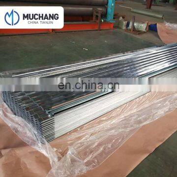 0.12-2mm roof metal sheet!  pre-galvanized or gi corrugated wave roof sheet