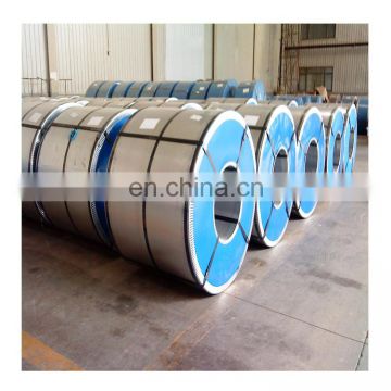 G550 High Strength Galvanized Steel Coil/GI Coil