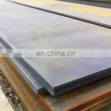 Price mild steel plate