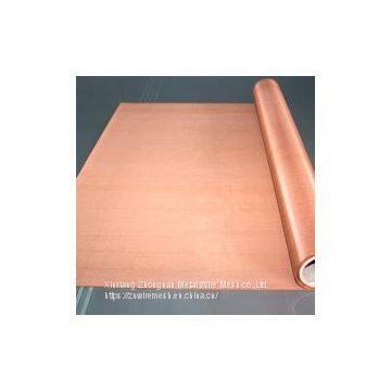 HOT SALE! Pure Copper Wire Mesh