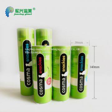 Factory Direct Wholesale Airtight Food Storage Container photo-2