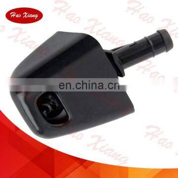 Car Headlamp Washer Nozzle 28641 1DL0A