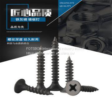 M1-M6 Self-tapping Wood Screws Cross Recessed Flat Head Countersunk Black Screw Tornillos Parafuso Drywall Vis Viti Vida DIN7982 photo-3