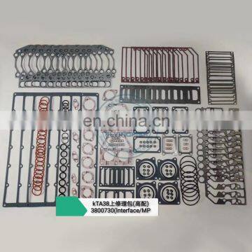 3800730 Diesel Engine KTA38 overhaul Upper Gasket Kit