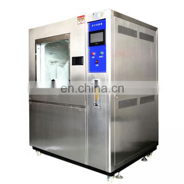 Xenon Weathering Test Chamber, Xenon Lamp Aging Climatic Test Equipment