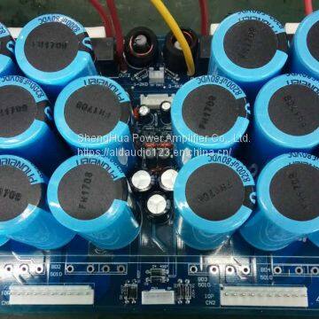 ShengHua Power Amplifier