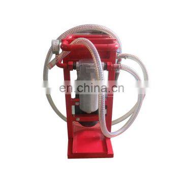 Portable waste oil purifier used oil treat machine small engine oil filtration unit