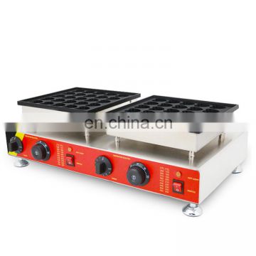 Commerical electric double pancake making machine pancake maker for sale