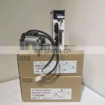 Original Panasonic Servo Motor Drive 200w MSMJ0222G1U+ MADKT1507E photo-5