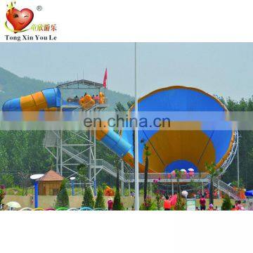 water theme park equipment