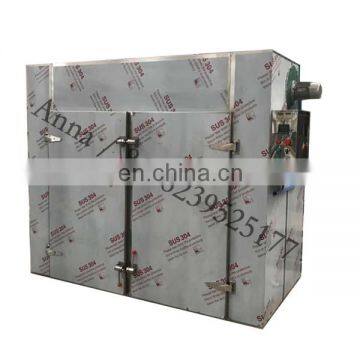 Commerical using flower herbs dehydrator tea leaves drying machine