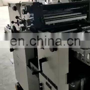 Refurbished WEIHAI Hamada Two Color Offset Press Original