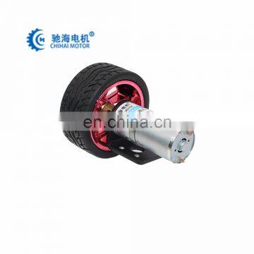One set accory for robot car chassis with 65mm Wheel Width 26mm 25-370 Motor Copper Coupling Bracket screws DIY Toy