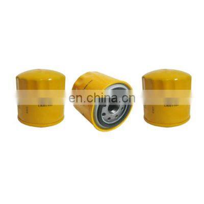 For JCB Backhoe 3CX 3DX Transmission Oil Filter Set Of 3 Units - Whole Sale India Best Quality Auto Spare Parts