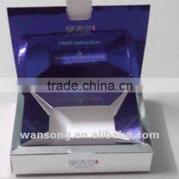 Silver cardboard paper box gift packaging paper box