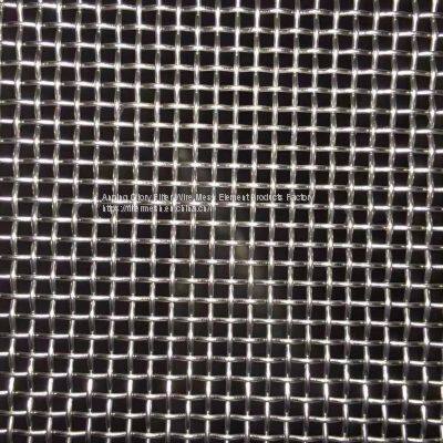 SS Crimped Wire Mesh photo-3