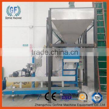 automatic animal feed pellet packing machine