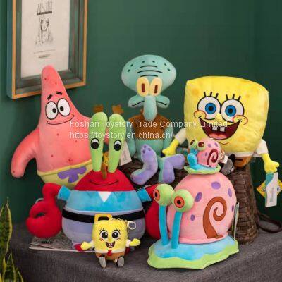 Spongebob Patrick Star Crab boss Brother OctopusGary Plush toy pillow Pendant dolls