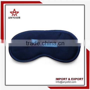 Factory direct sales made in china newable eye mask eye shade