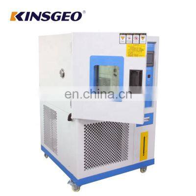 -70c Programmable Temperature And Humidity Test Climate Environmental Chambers Climatic Chamber